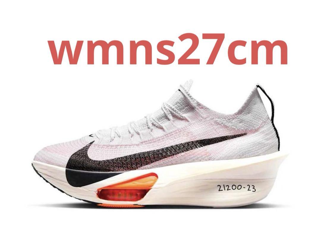 Nike  AlphaFly 3 