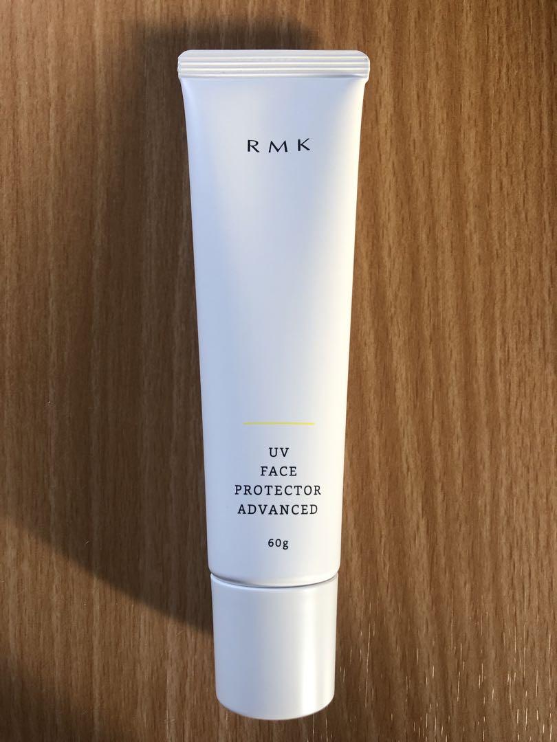 楽天市場】アールエムケー RMK UVフェイスプロテクター