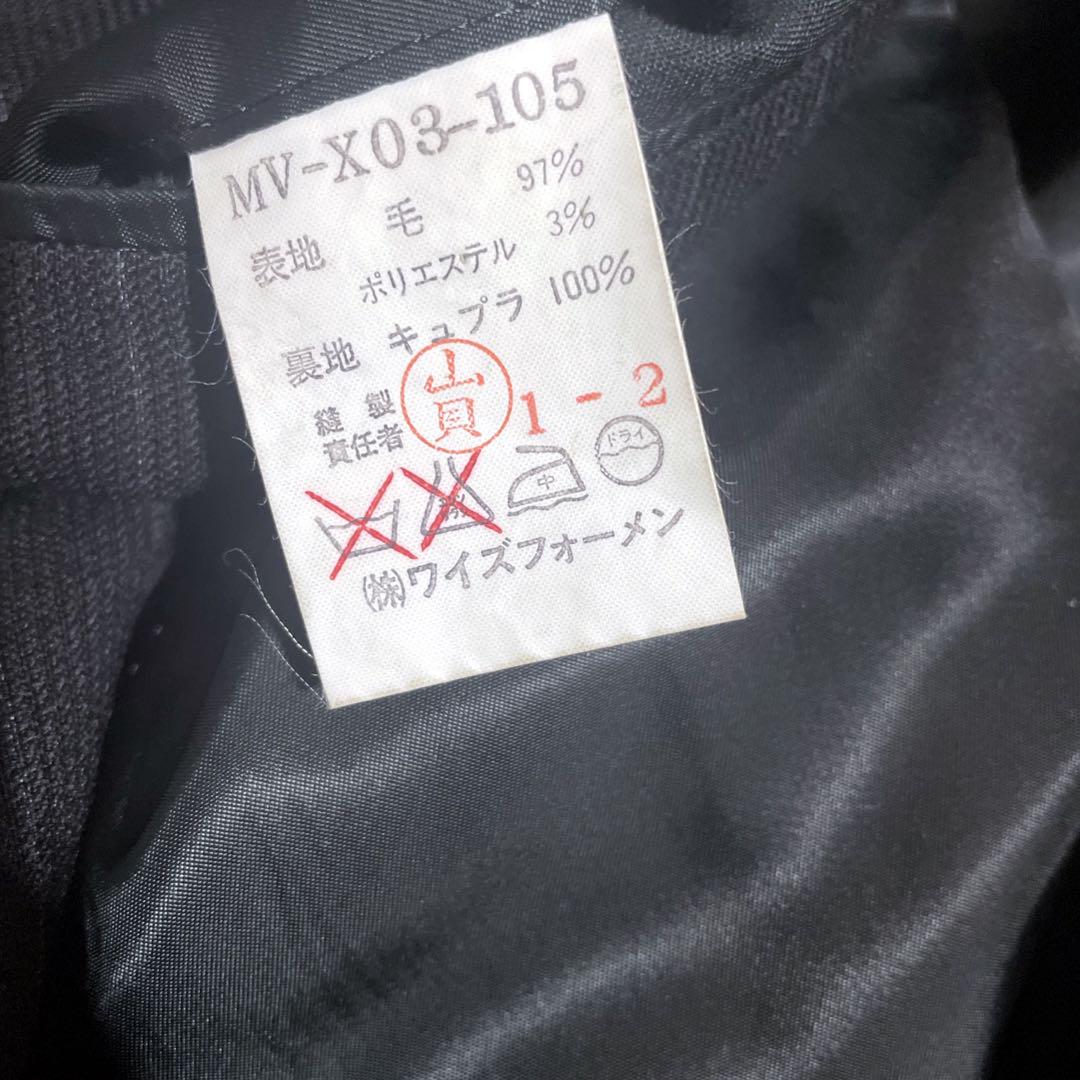 美品 Y‘s for men ワイズフォーメン ビッグシルエットダブルジャケット 美品 Y's for men ワイズフォーメン ビッグシルエットダブル