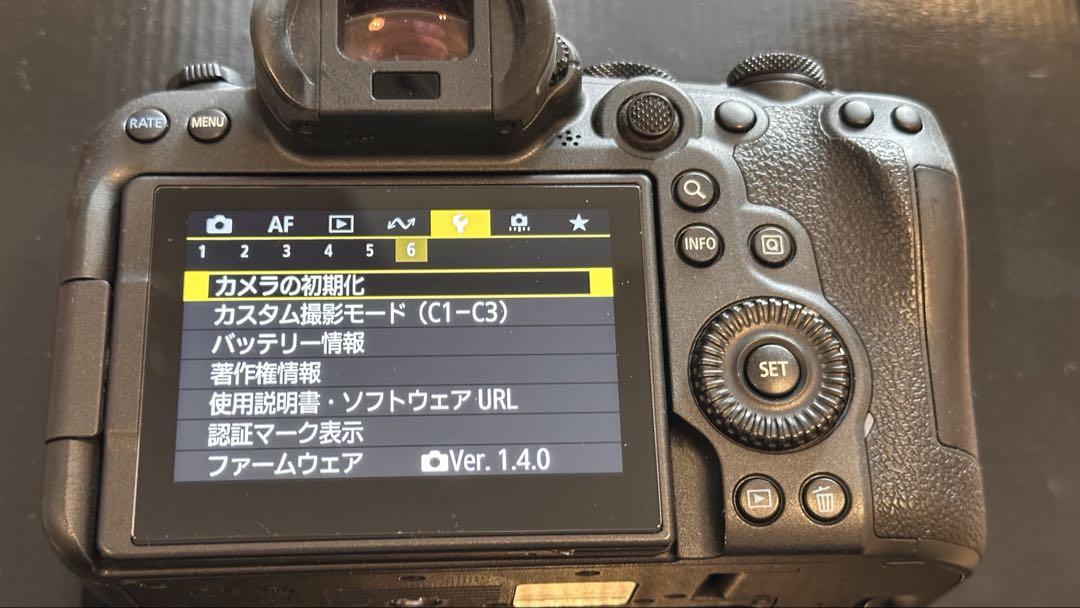 Ⅱ