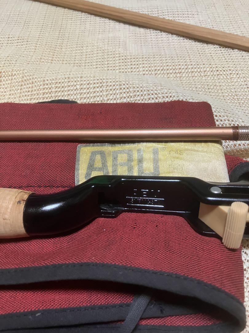 ABU caster 131 zoom svangsta
