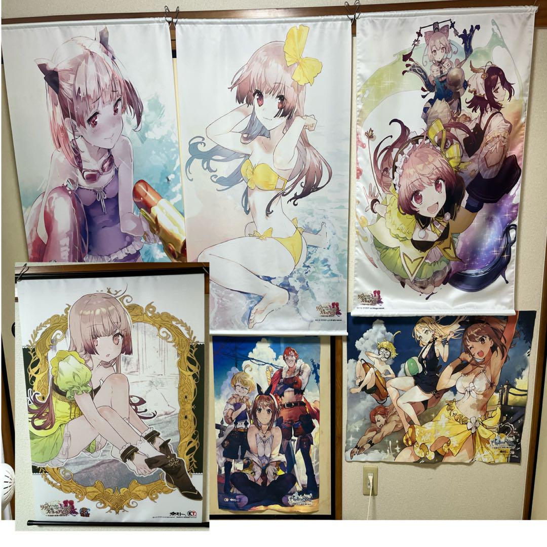 アトリエシリーズ 特大タペストリー リディー&スール、ライザの