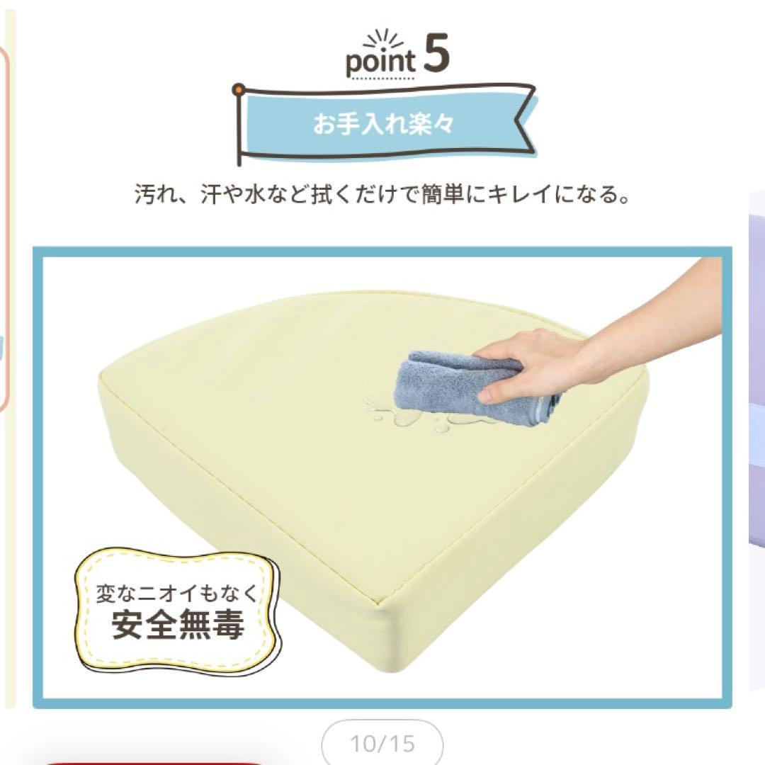 ソフトブロック　アスレチック　レインボー