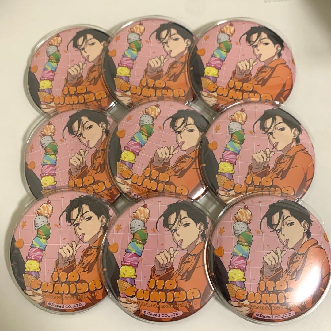 カリスマ 缶バッジ 2周年 伊藤ふみや 9点 - メルカリ