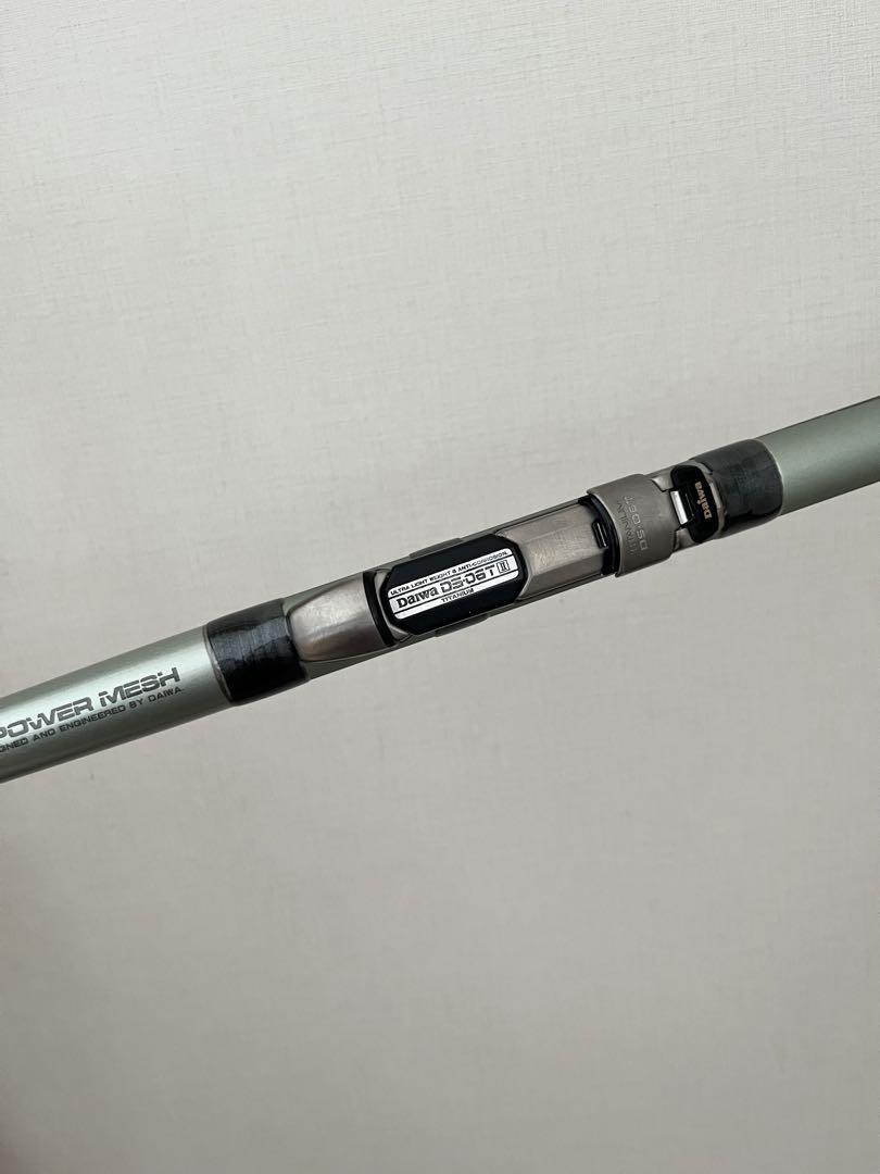 飛竜 落し込み 1-39U Daiwa ダイワ　釣り竿