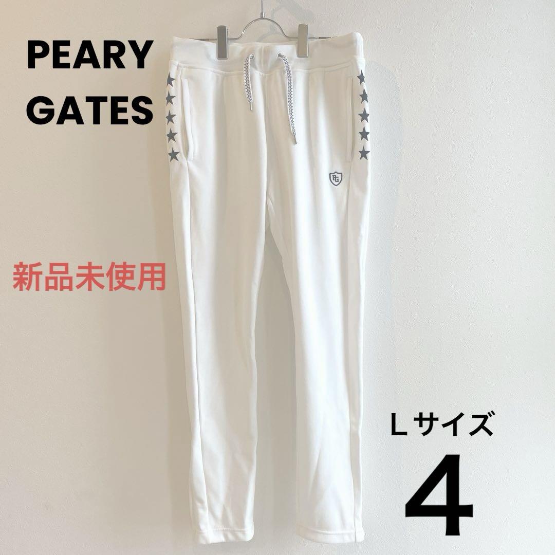 パーリーゲイツパンツ新品未使用サイズ4 定価37,400円 新品未使用】パーリーゲイツ メンズパンツ 4 Lサイズ