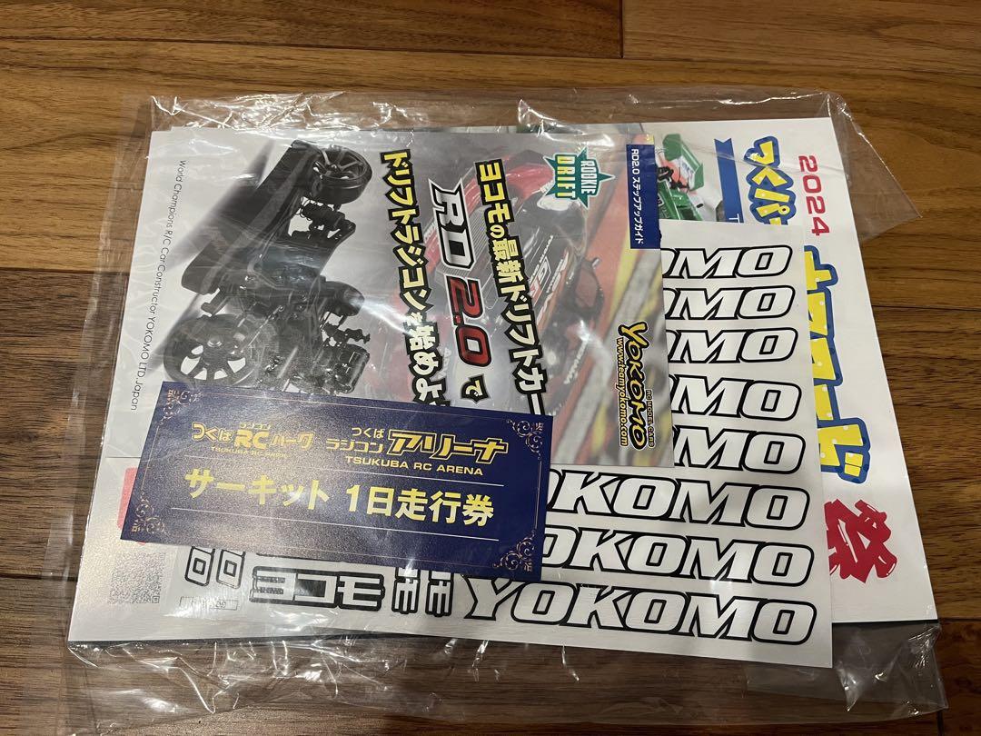 下田紗弥加 ドリフト 4WD 1/10 ヨコモ ラジコン 未塗装 新品未使用品 下田紗弥加 ドリフト 4WD 1/10 ヨコモ ラジコン 未塗装 新品未