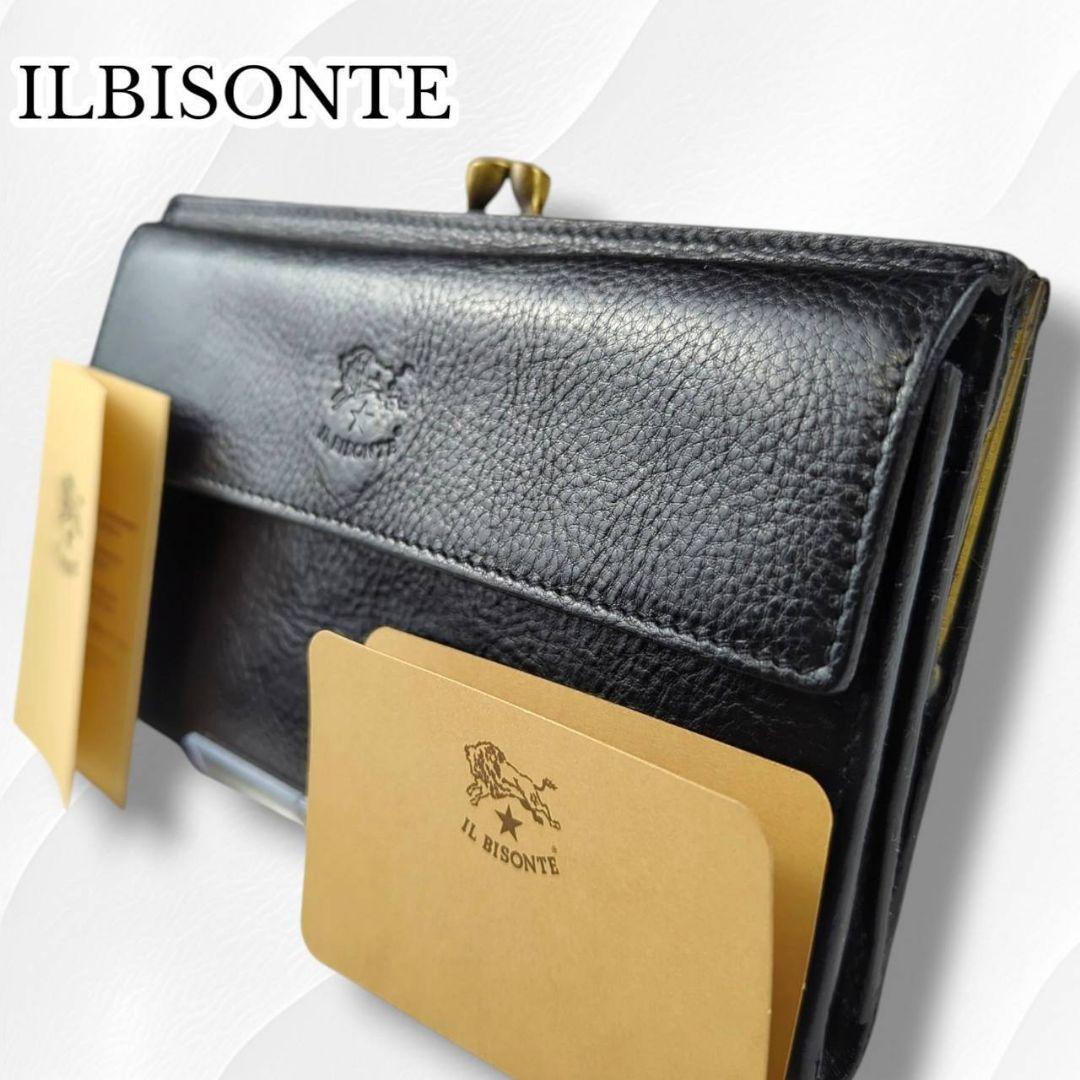 IL BISONTE イルビゾンテ C0911P 小銭入れ付長財布 がま口