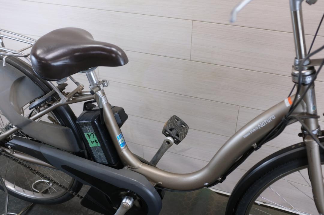 電動自転車 ヤマハPAS　26インチ　3段　8.7Ah
