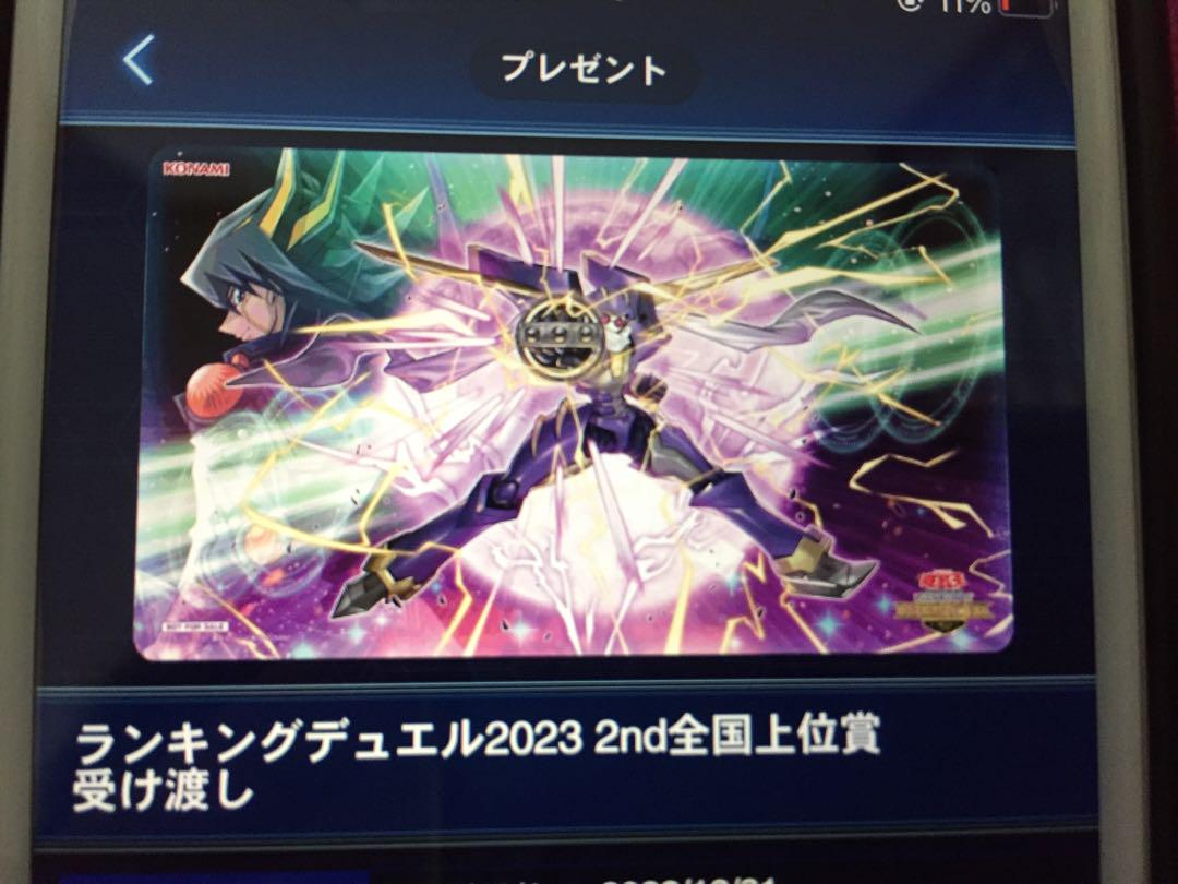 新品未開封　不動遊星&ジャンク・ウォリアー　プレイマット　ランキングデュエル 61Avl1TrDsL._UF350,350_QL50_.jpg