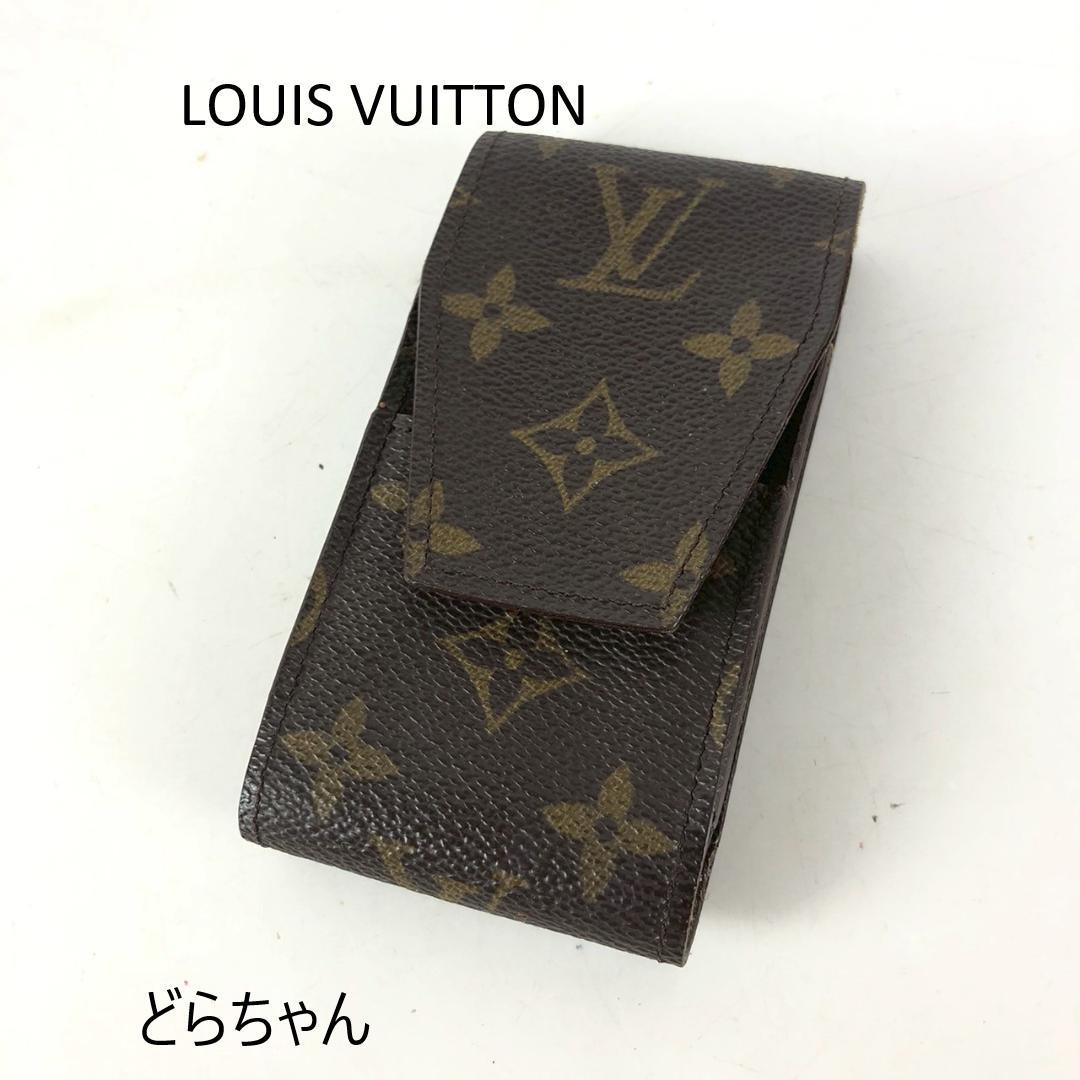 LOUIS VUITTON ルイヴィトン モノグラム エテュイ シガレット Amazon | ルイヴィトン エテュイ・シガレット タバコケース
