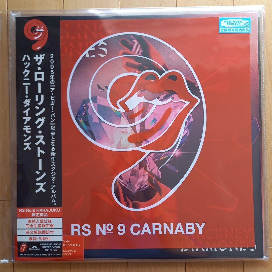 ローリングストーンズRS No.9 HARAJUKU限定LP豪華おまけ付き