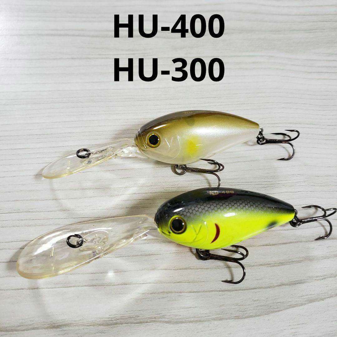 ハイドアップ HU-300 HU-400 - メルカリ