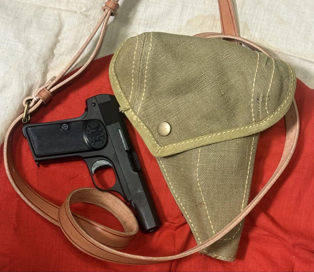 帝国陸軍　南方軍将校用　ブローニング M1910用 ホルスター（複製品）サバゲ