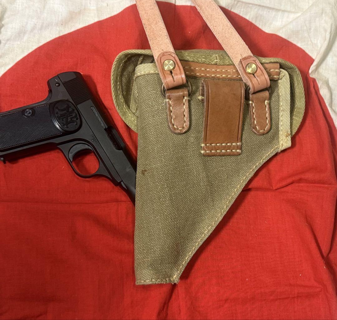 帝国陸軍　南方軍将校用　ブローニング M1910用 ホルスター（複製品）サバゲ