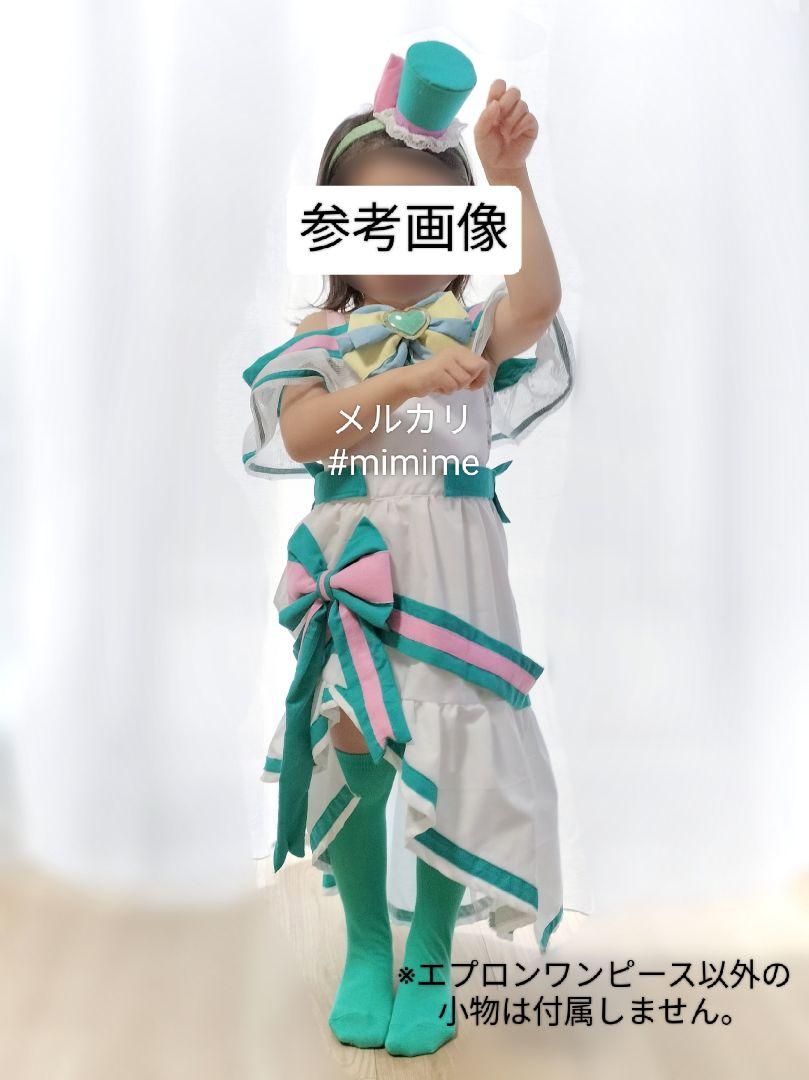 柚子ポン酢様オーダー
