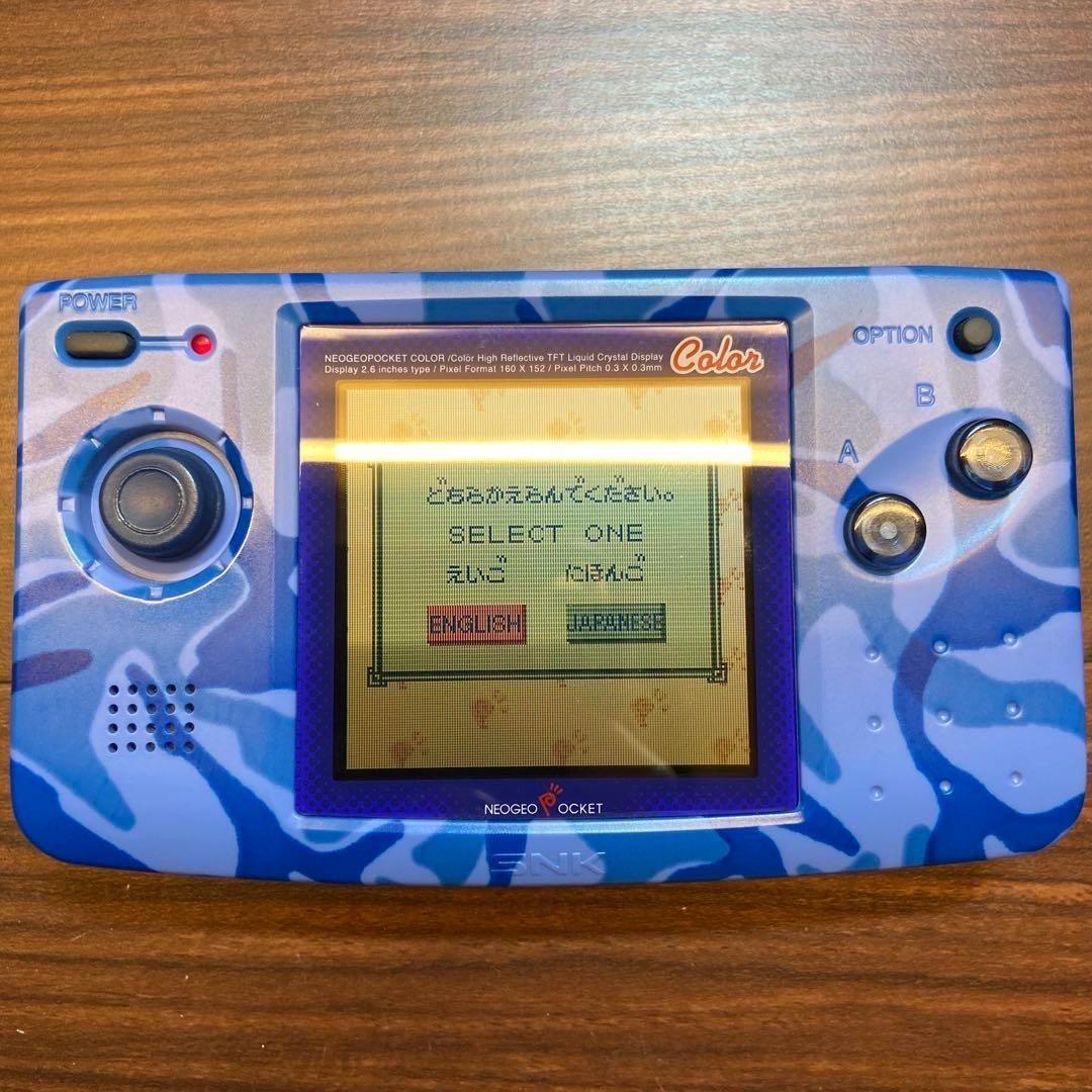 【完動品】ネオジオポケットカラー　カモフラージュブルー Amazon | NEWネオジオPカラー カモフラージュブルー 【ネオジオ