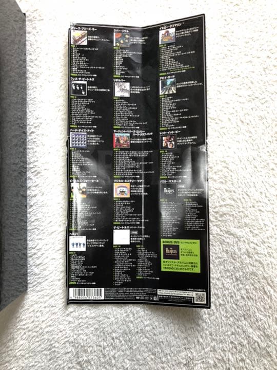 値下げしました!!ザ・ビートルズ BOX | contifarma.pe