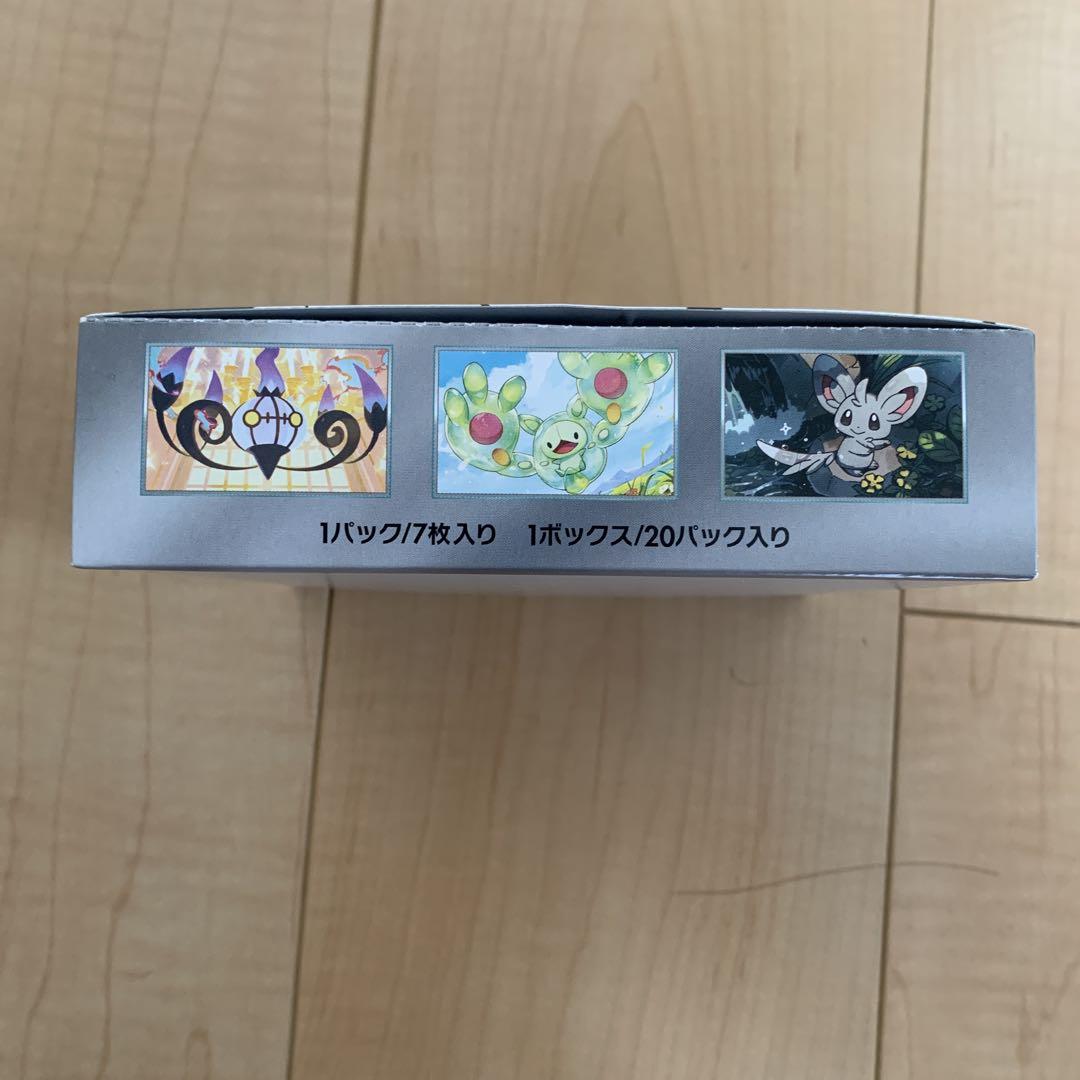 シュリンク無しペラペラ付きブラックボルト box