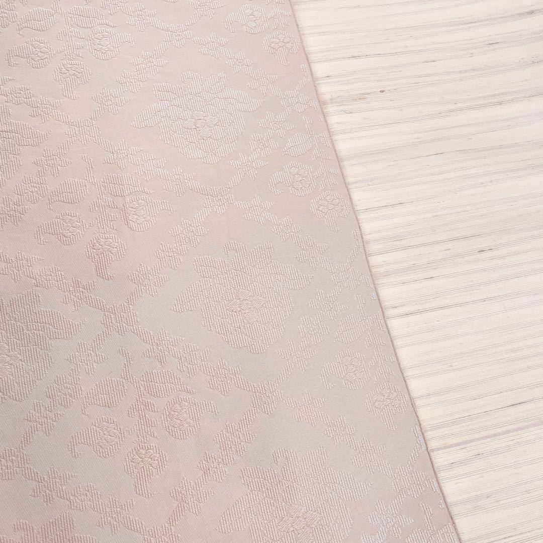 ご確認用　帯2点