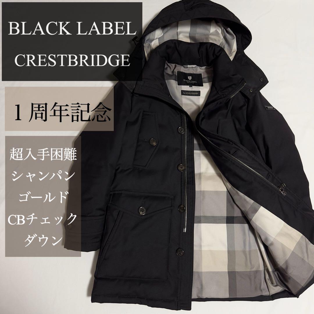 入手困難 定価11万円 ブラックレーベル★1周年記念★ゴールドCBチェックダウン 入手困難 定価11万円 ブラックレーベル★1周年記念★ゴールドCBチェックダウン