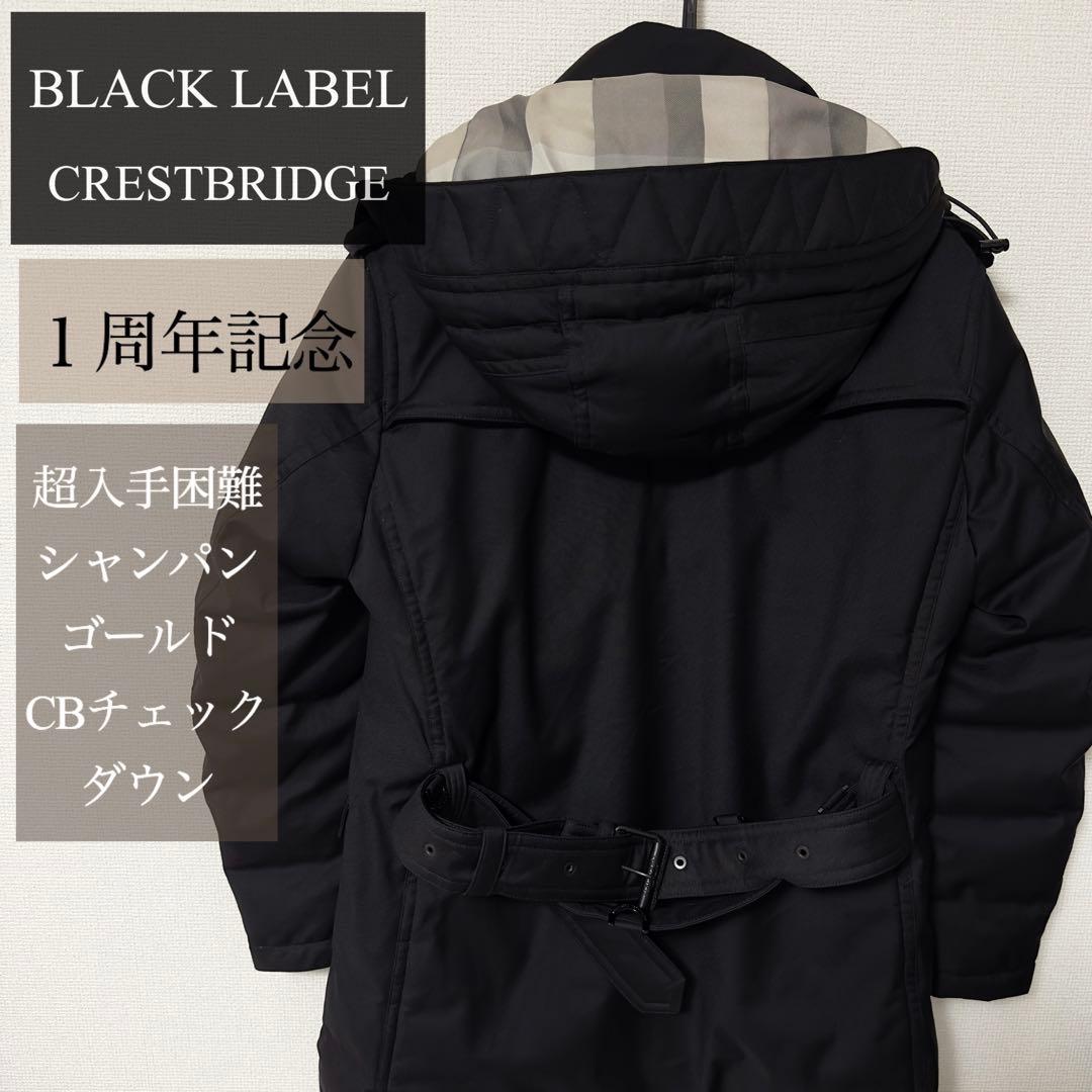 入手困難 定価11万円 ブラックレーベル★1周年記念★ゴールドCBチェックダウン 入手困難 定価11万円 ブラックレーベル★1周年記念★ゴールドCBチェックダウン