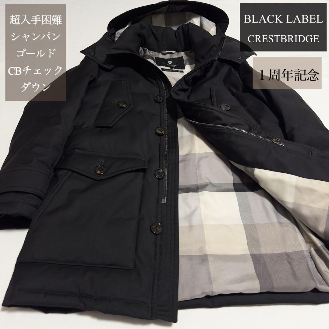 入手困難 定価11万円 ブラックレーベル★1周年記念★ゴールドCBチェックダウン 入手困難 定価11万円 ブラックレーベル★1周年記念★ゴールドCBチェックダウン