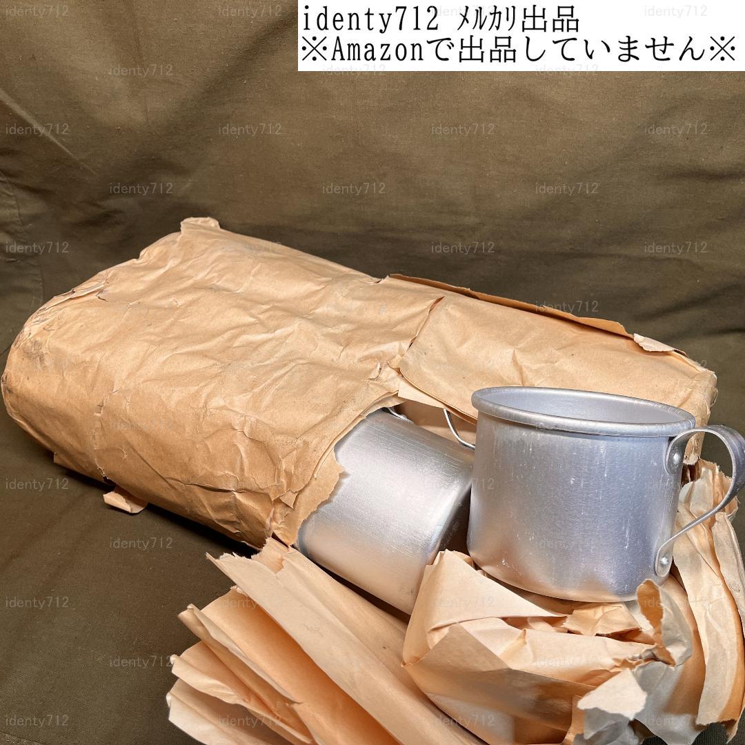 品質が完璧 WW2アメリカ軍サスペンダー、ピストルベルトセット 個人装備 個人装備