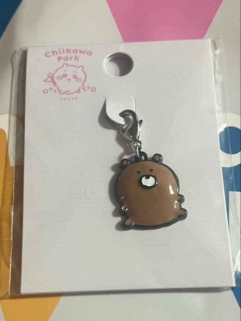 ちいかわパーク 限定　小物チャーム ちいかわ　くま