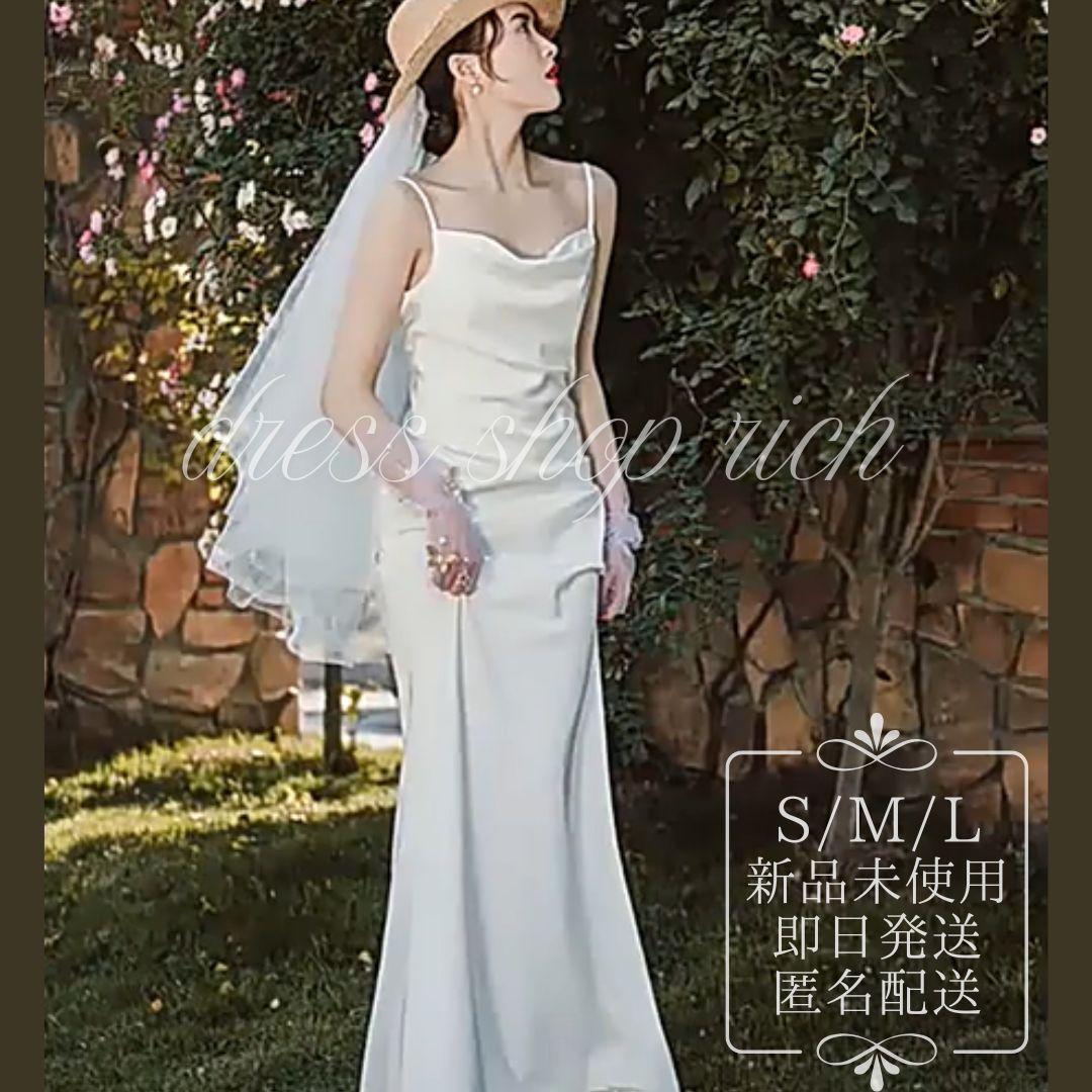 ウェディングドレス　結婚式　セクシー　フォト　背中開き　マーメイド　キャミソール