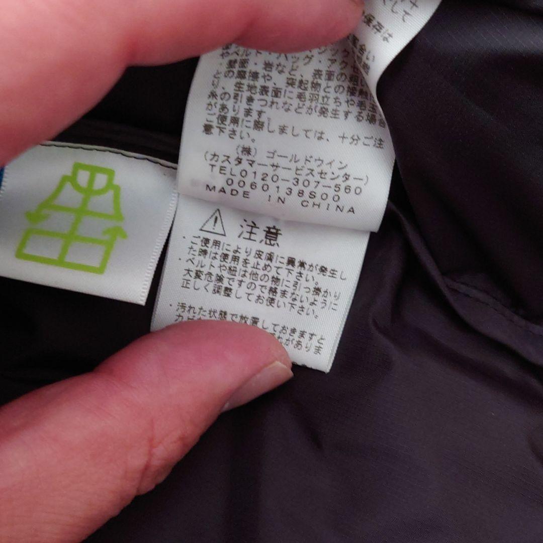 通販 ヒマラヤパーカノースフェイス eAoP7-m67070941886 2022本物保証