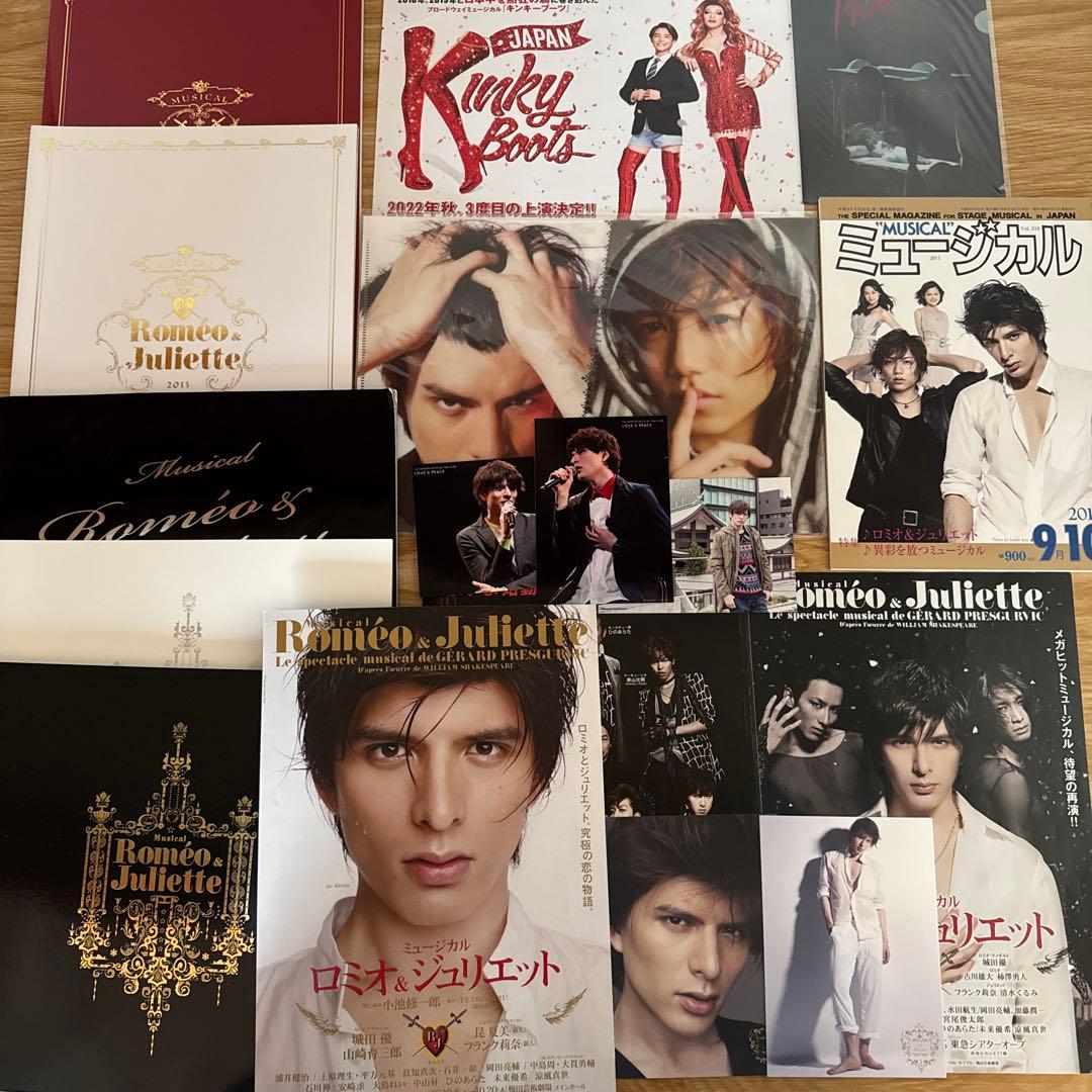 城田優　ロミオ&ジュリエット