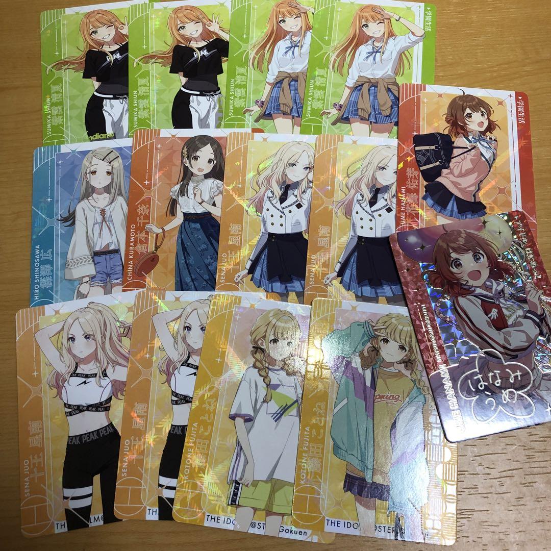 学園アイドルマスター 紙類 まとめ売り 130枚 学園アイドルマスター』の新作グッズが「コミックマーケット106