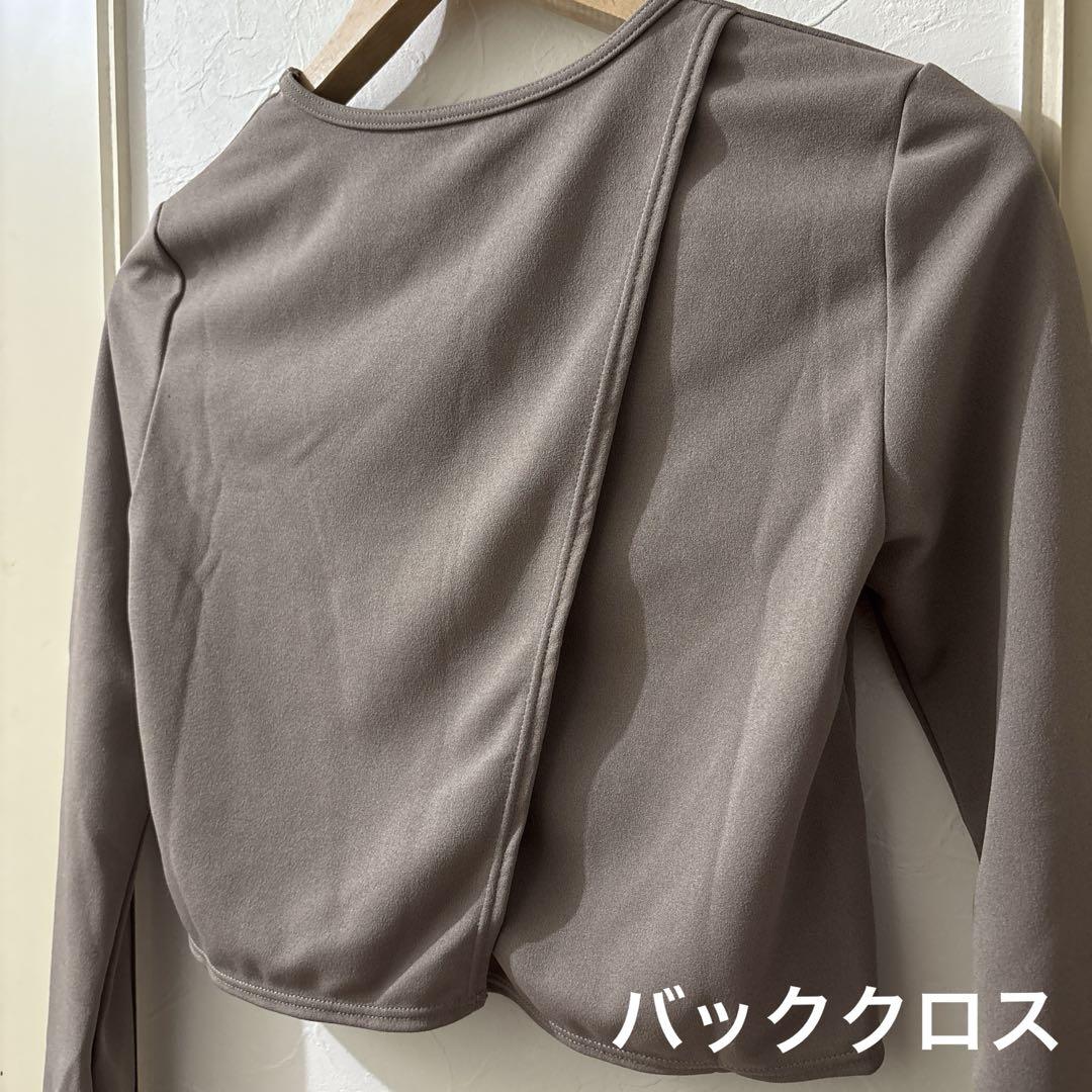 EtoreTokyo エトレトウキョウ バックカシュクールラッシュガード