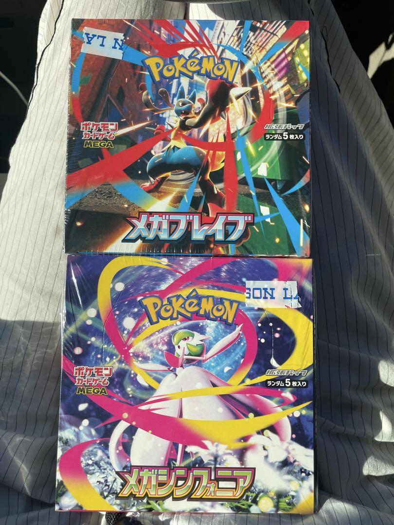 新品未開封、シュリンク付】 ポケカ メガシンフォニア　メガブレイブ 各1BOX