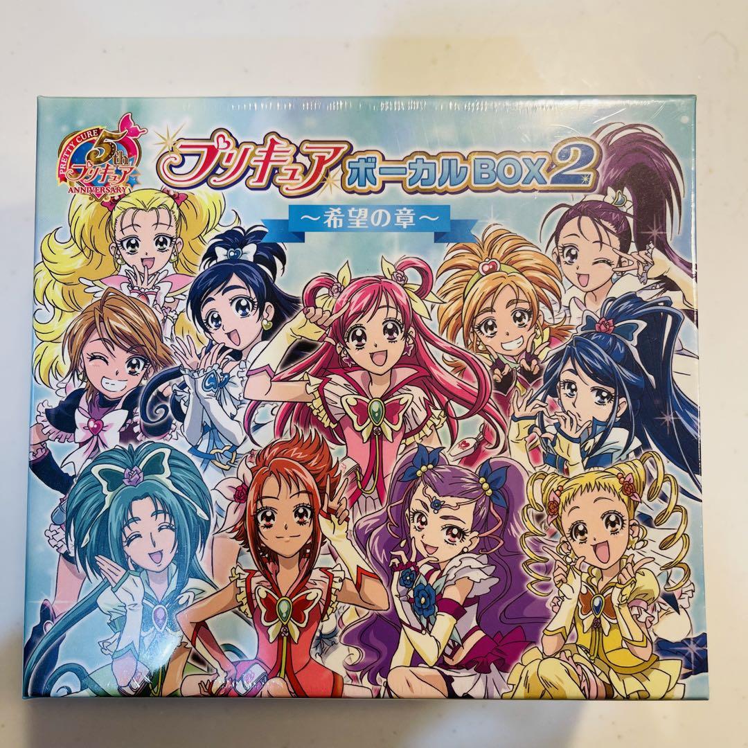 【新品未開封】プリキュア 5thAnniversary BOX2