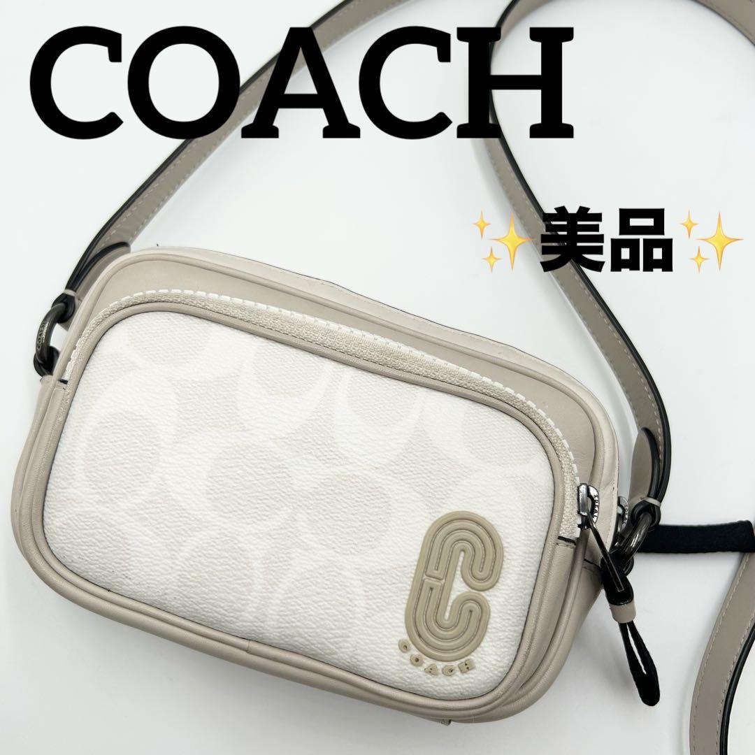 ✨美品✨コーチ　ショルダーバッグ シグネチャー　ダブルポーチ　アイボリー