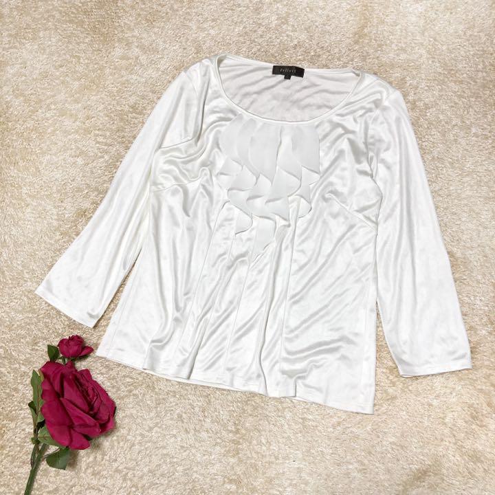 正規品在庫 Reflect♡3点セット セレモニースーツ ツイード ジャケット スカート wyh9Y-m67074127132 好評新品