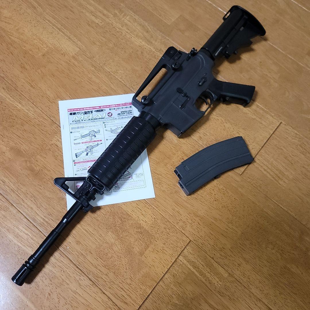 マルイ 電動ガン BOYS M4A1 - メルカリ