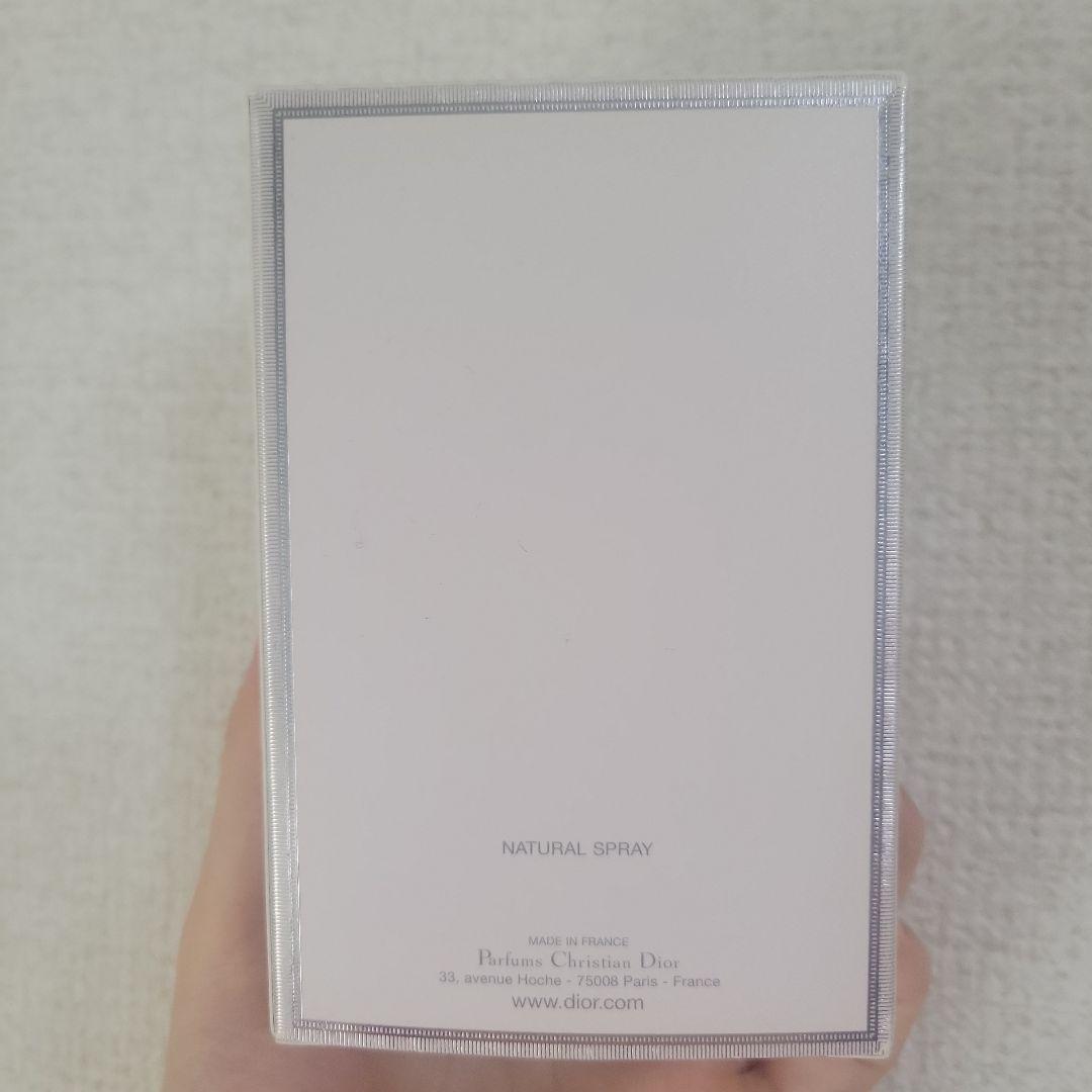 ミスディオール ブルーミングブーケ 100ml