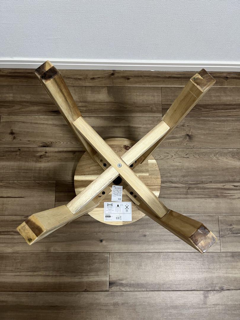 IKEA スコグスタ 45cm - メルカリ
