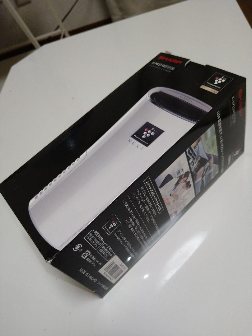 【❇訳あり❇】SHARP プラズマクラスター　ホワイト　IG-NX15-w