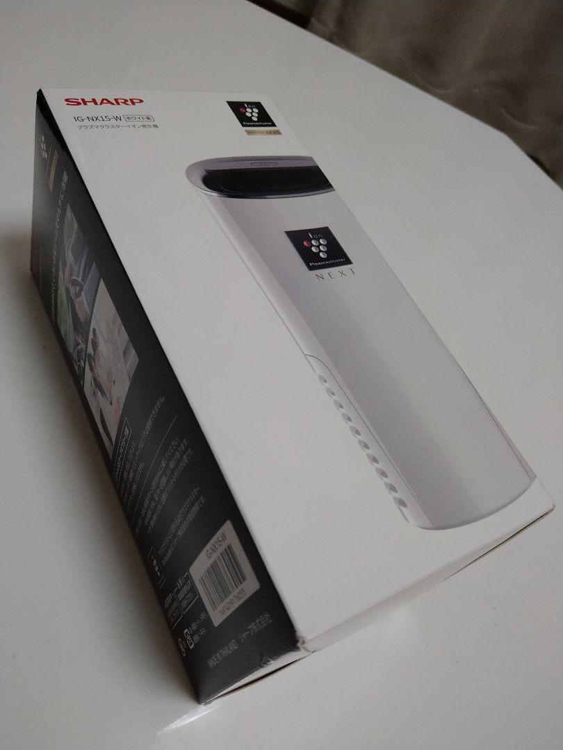 【❇訳あり❇】SHARP プラズマクラスター　ホワイト　IG-NX15-w