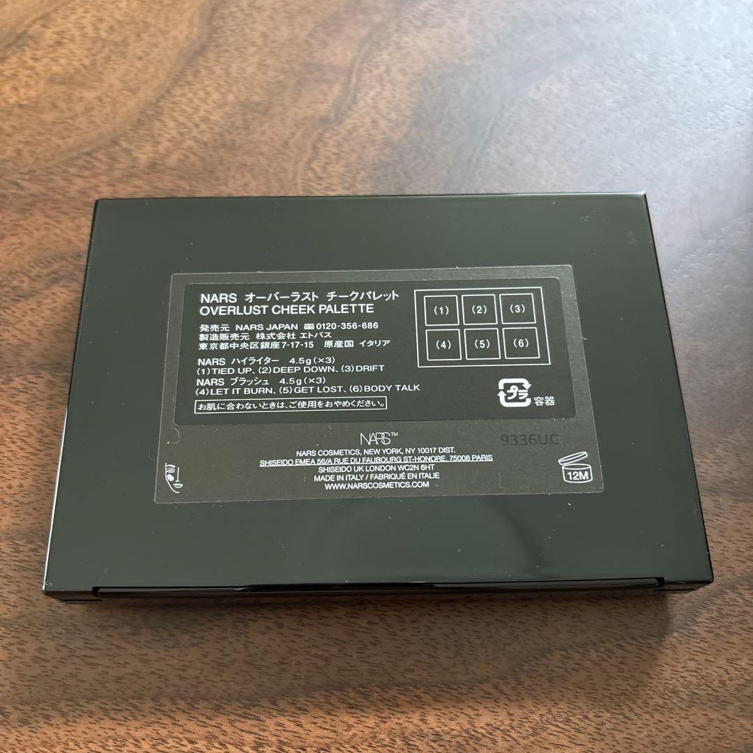 新品　NARS オーバーラスト　チークパレット