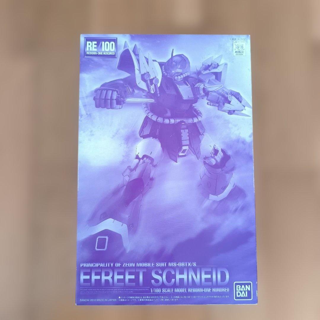 BANDAI イフリート シュナイド RE 100
