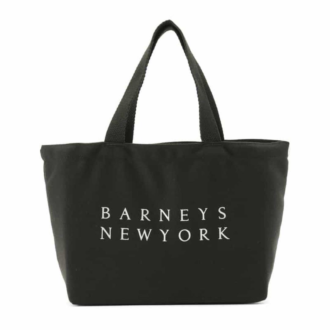 【SALE】 新品未開封 バーニーズニューヨーク ブラック トートバッグ バッグ