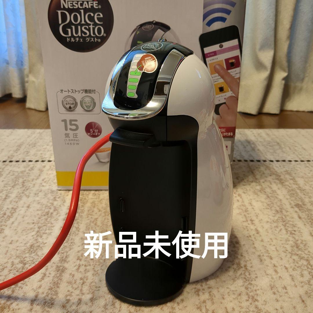 NESCAFE ネスカフェドルチェグスト ホワイト
