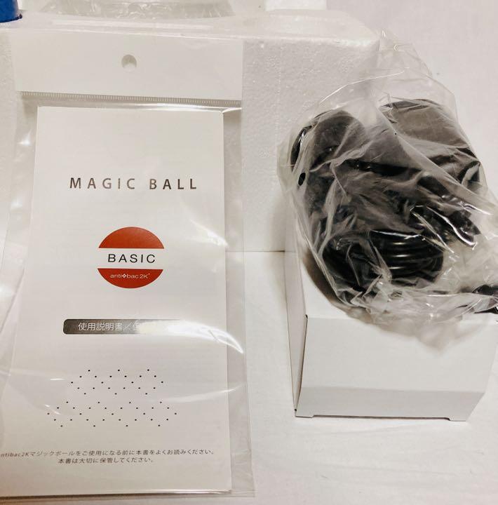 注目ブランド 【未使用】マジックボール BASIC BALL ホワイト MAGIC ...