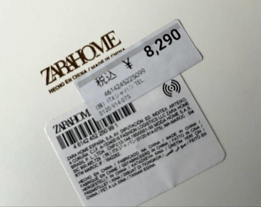 ZARA HOME ジュエリーボックス　小物入れ　新品未使用