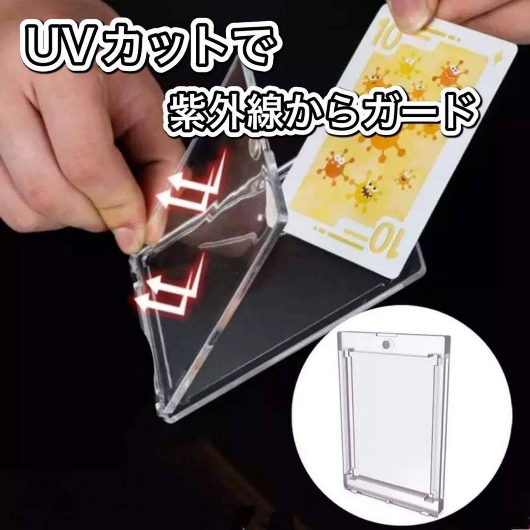 【最安値】UVカット仕様 マグネットローダー100個セット 高品質 35PT 最安値 UVカット仕様 マグネットローダー 100個セット 高品質